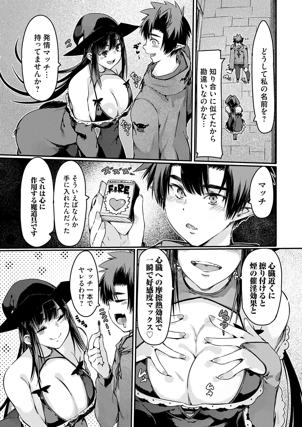 หน้า 30