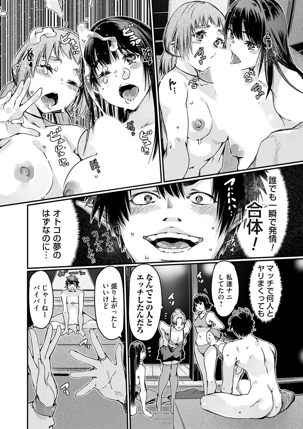 หน้า 39