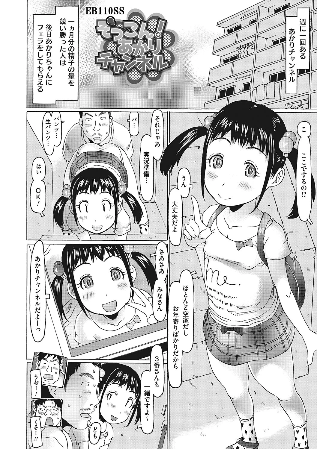 หน้า 127
