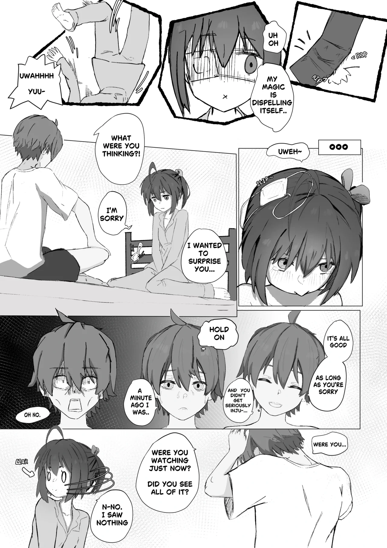 หน้า 7
