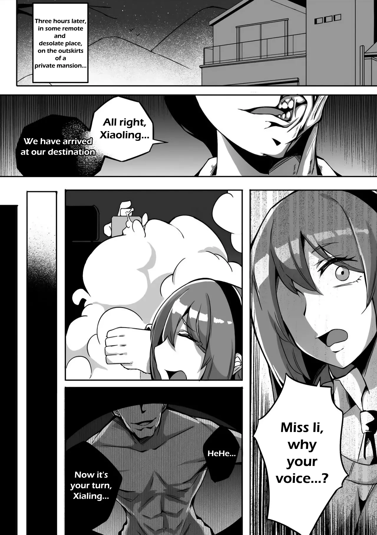 [Namidame] Amorphous 02 [English]