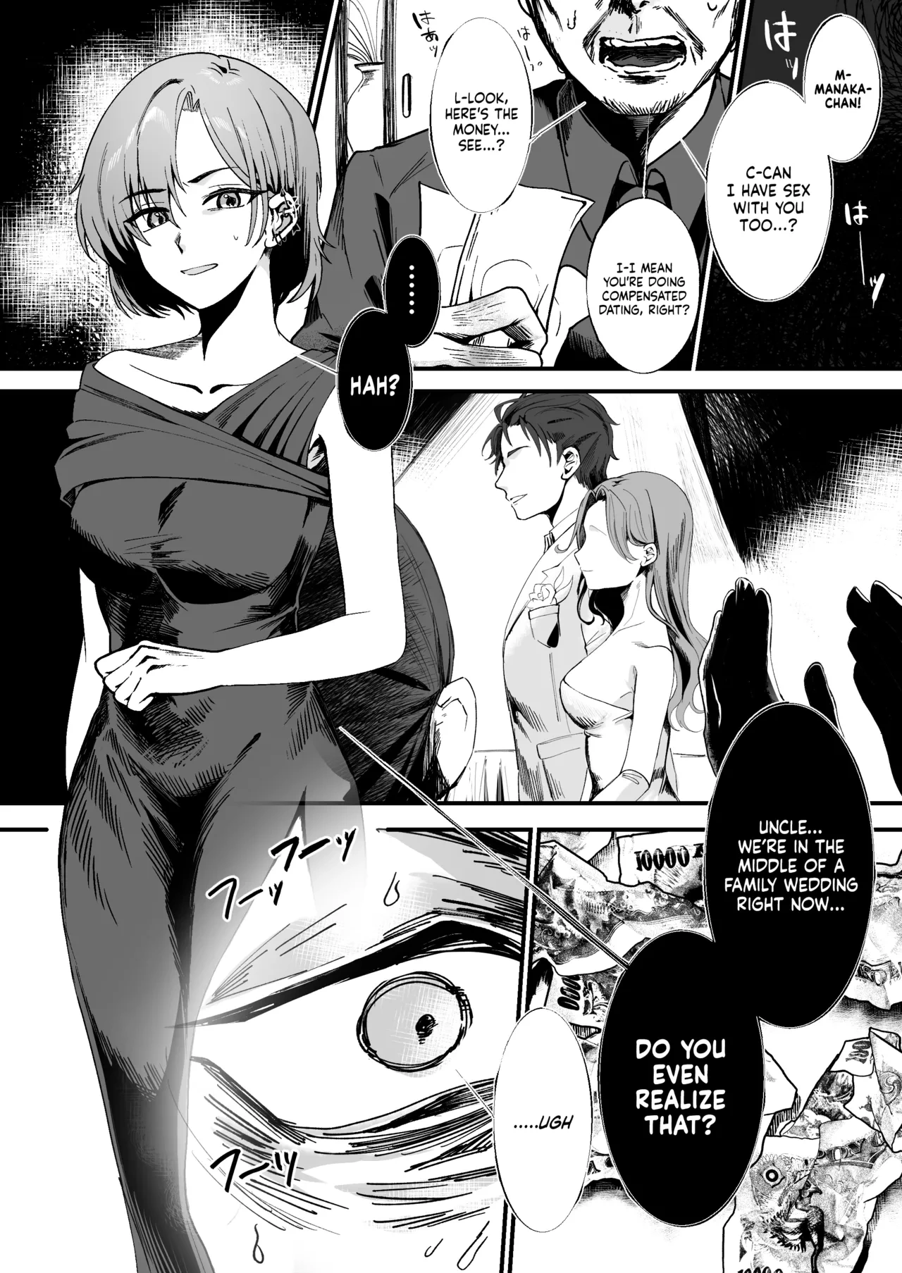 [Alisame] Mukashi wa Suteki na Hito Datta Noni | Even Though He Used to be a Great Person [English] [NudeSalad]