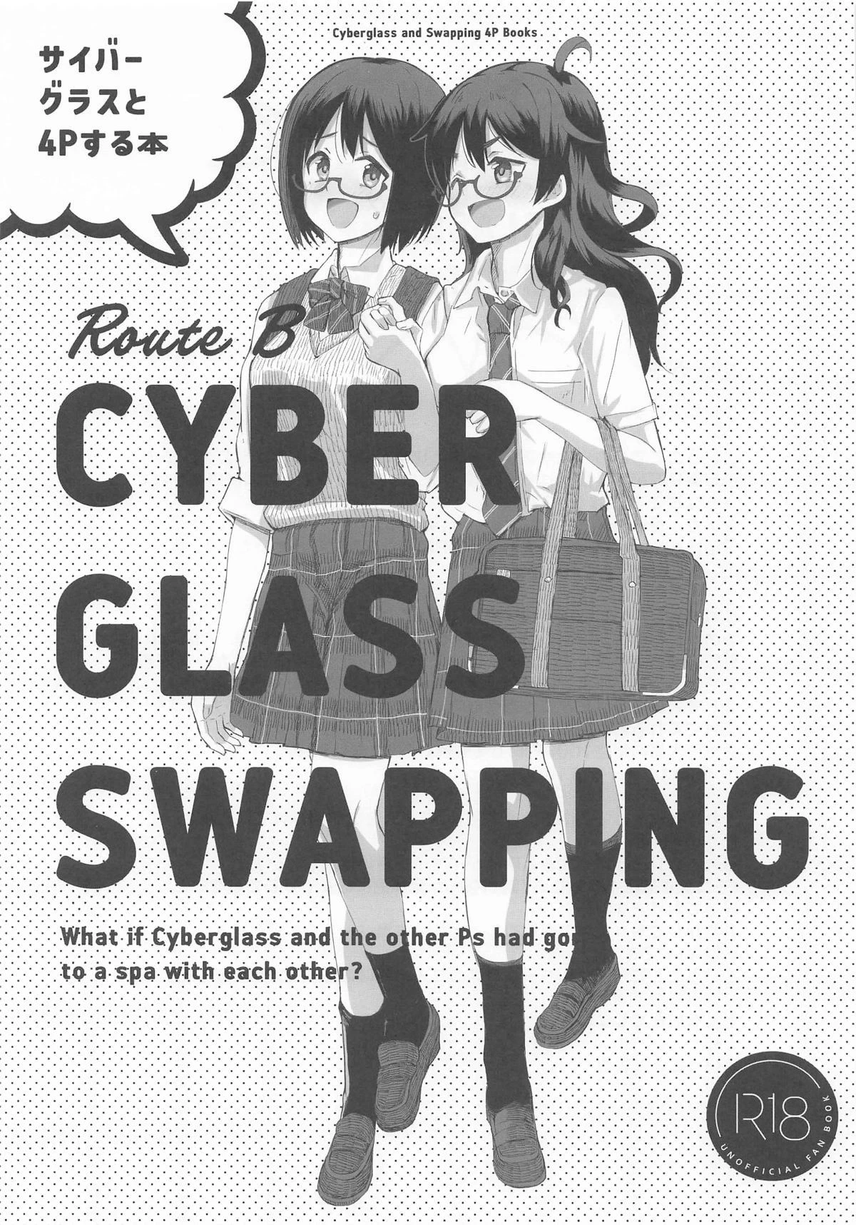 (MyBestFriends16) [cloudair (Katsuto)] Cyber Glass to 4P suru Hon - CYBER GLASS SWAPPING (THE IDOLM@STER CINDERELLA GIRLS)