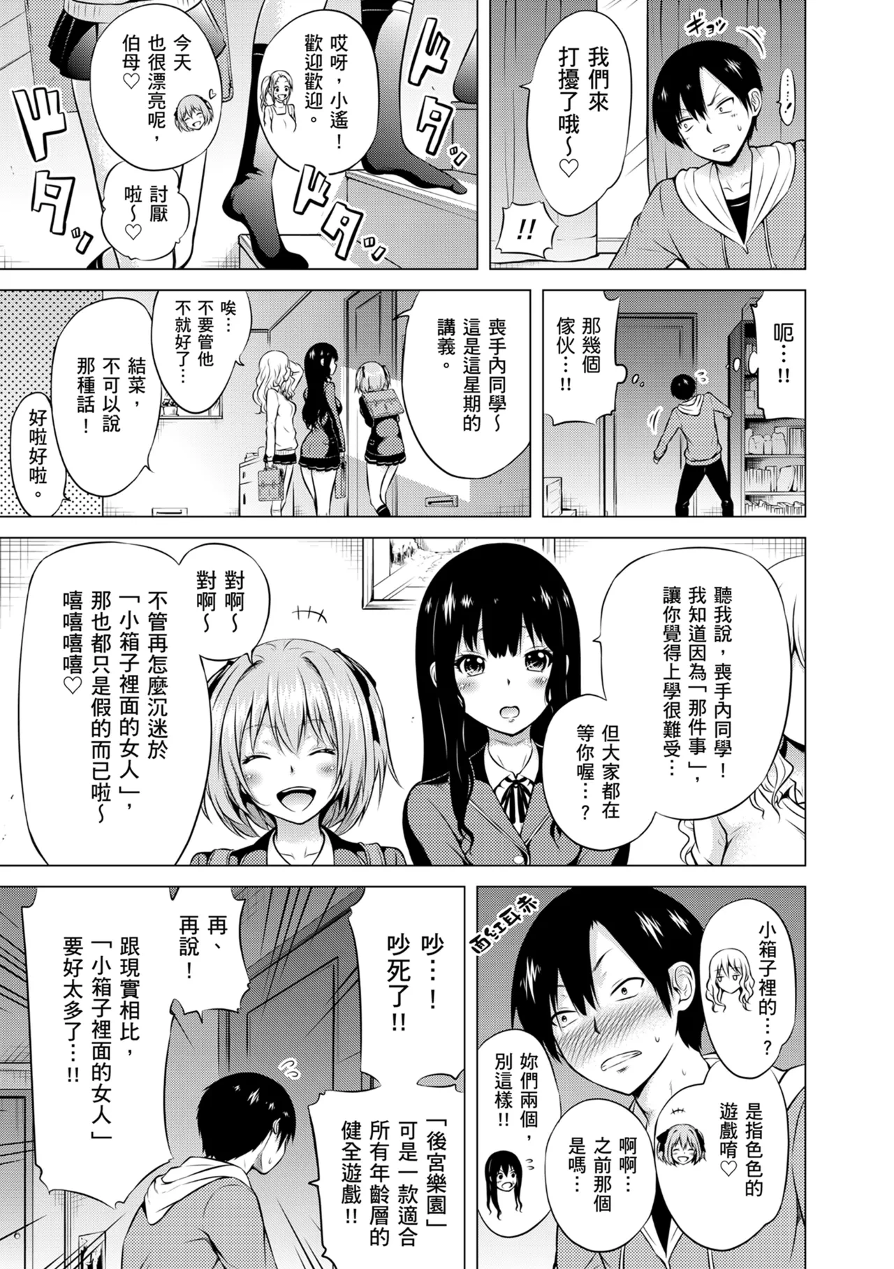 หน้า 15