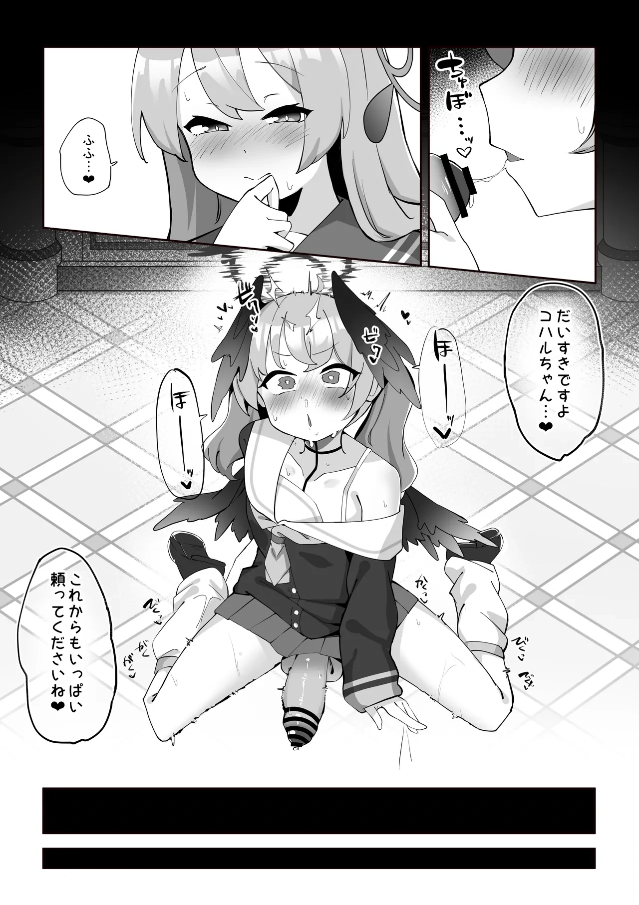หน้า 62