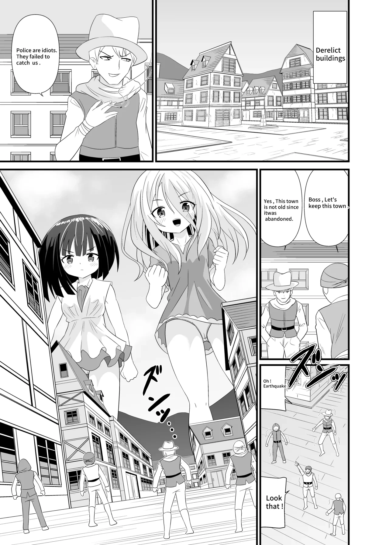 [Shivharu] Attack of Giant Girls [English]