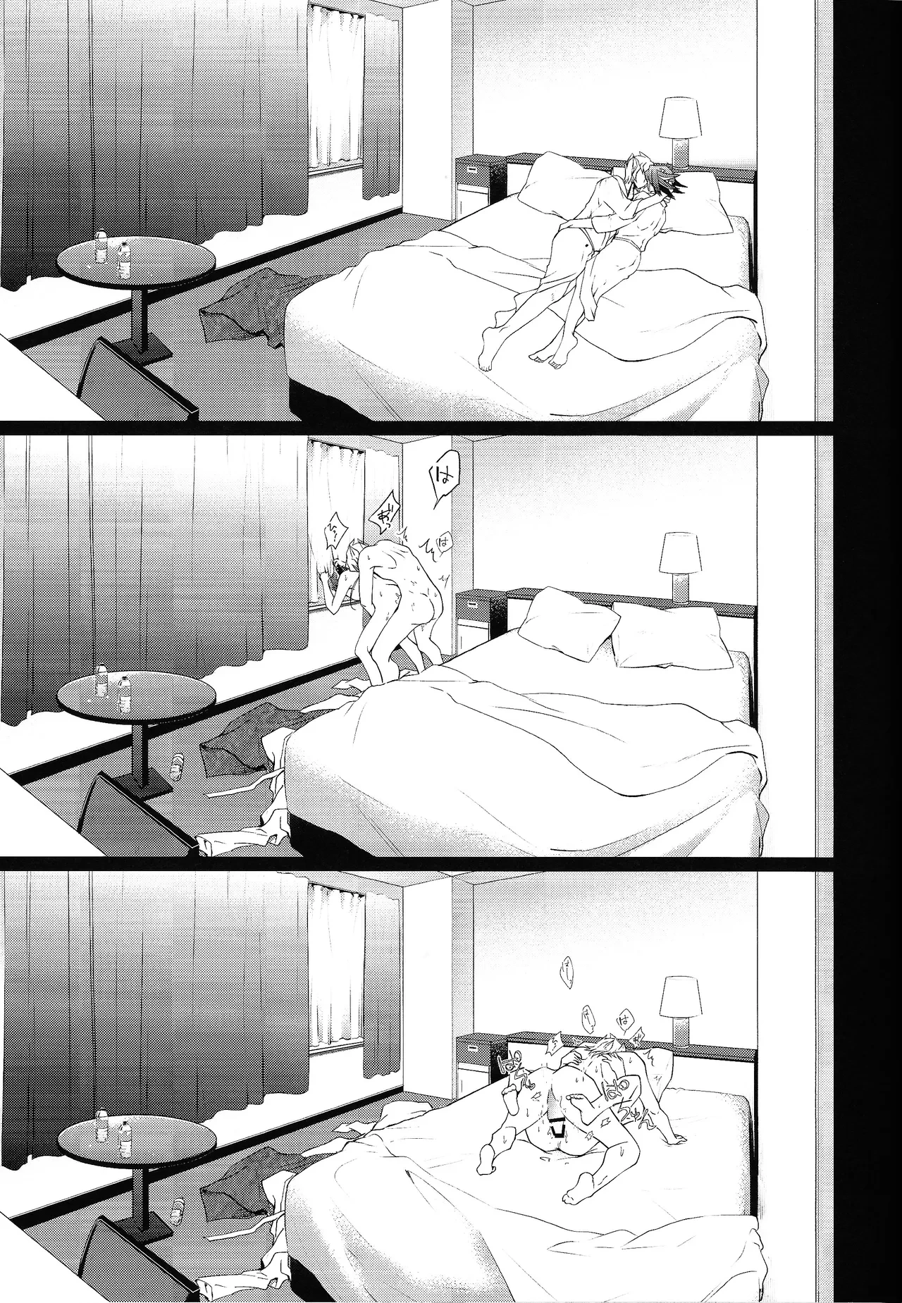 หน้า 16
