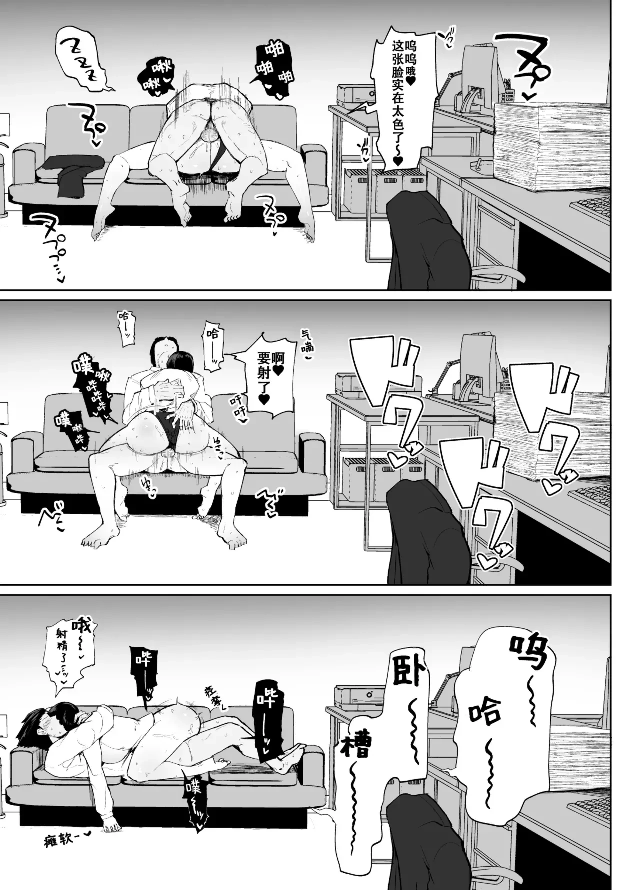 หน้า 26