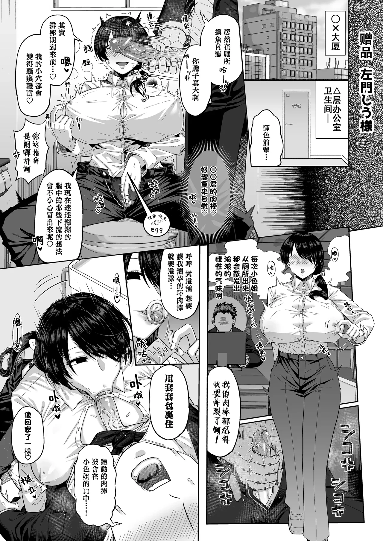 หน้า 46