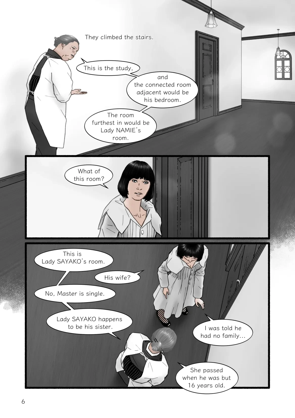 หน้า 6