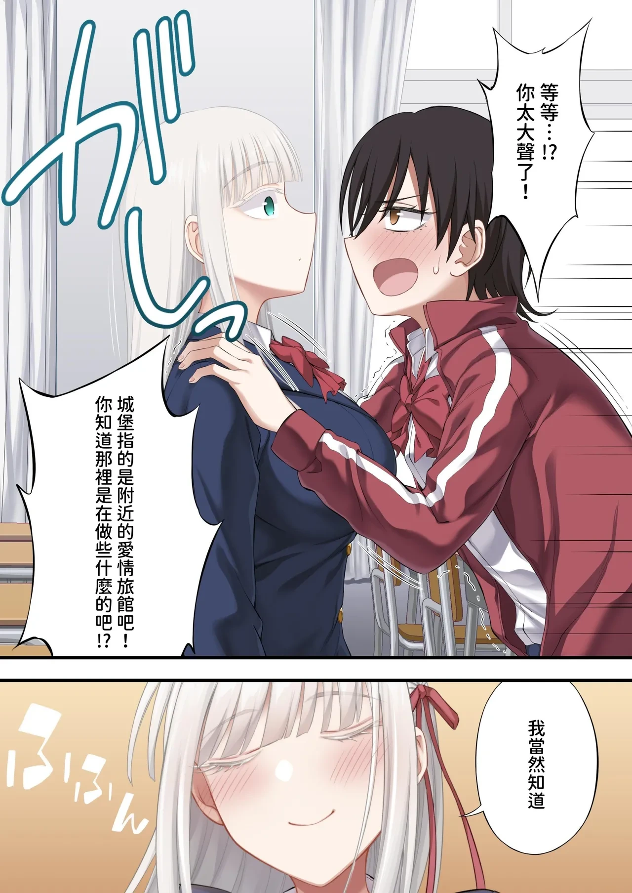 หน้า 15