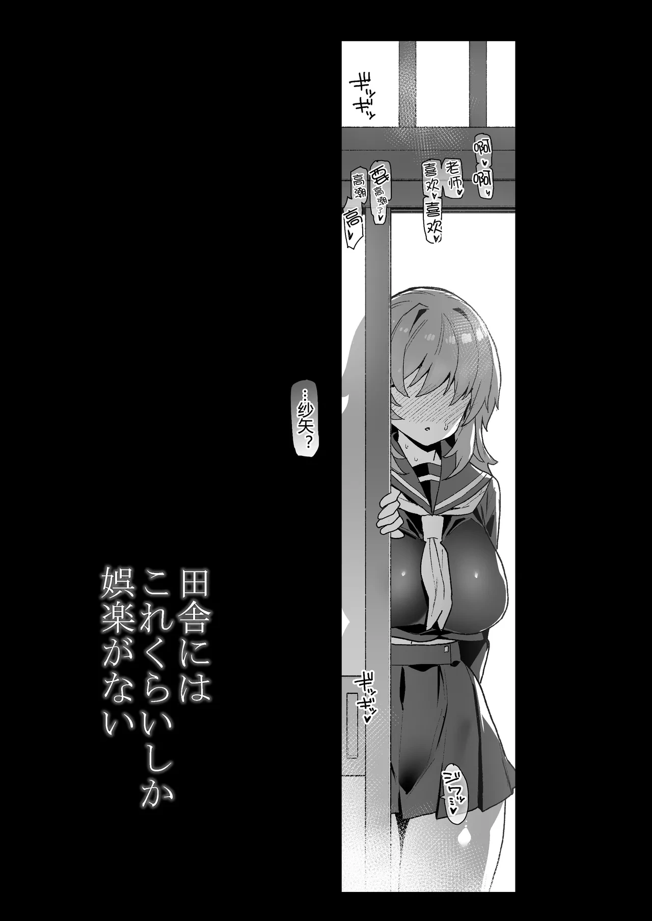 หน้า 33