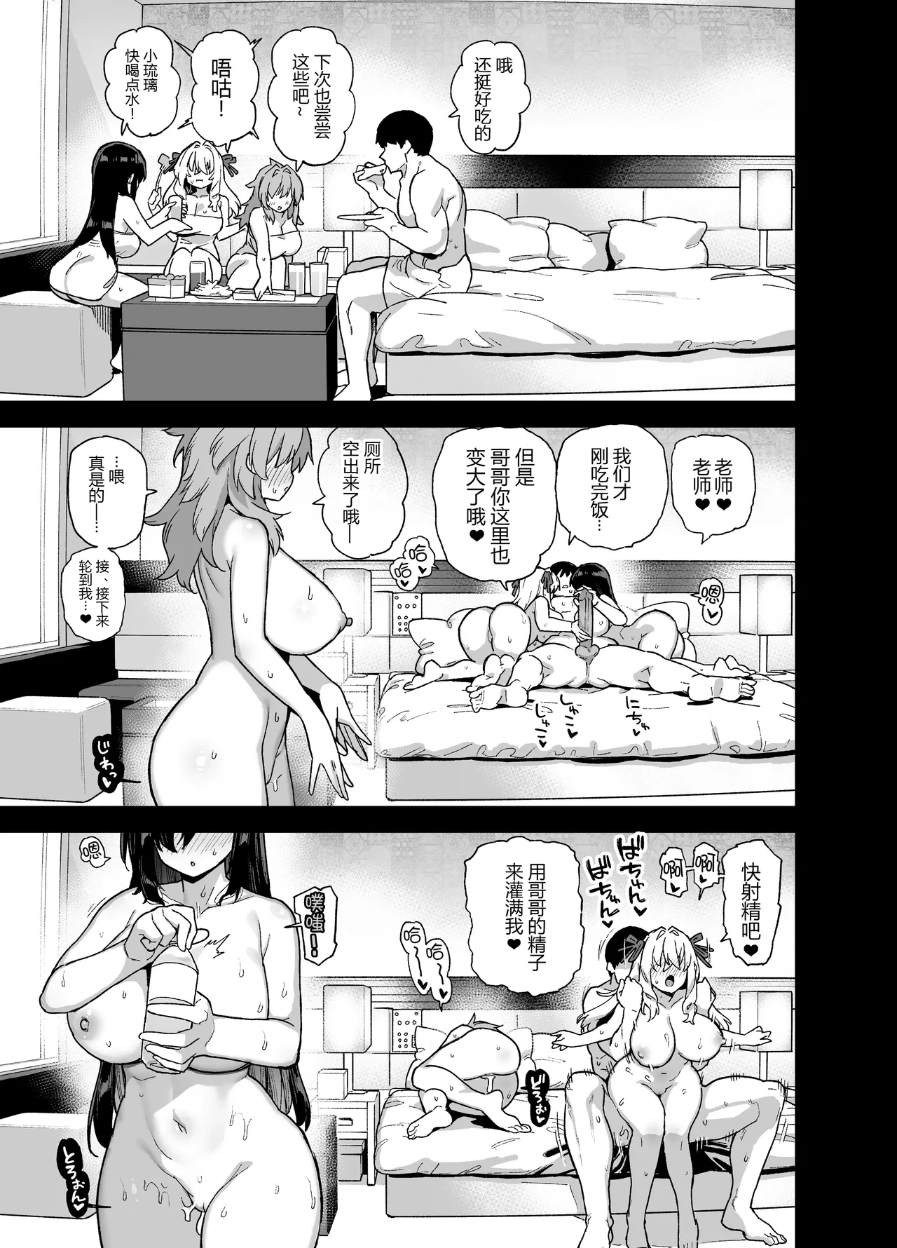 หน้า 182