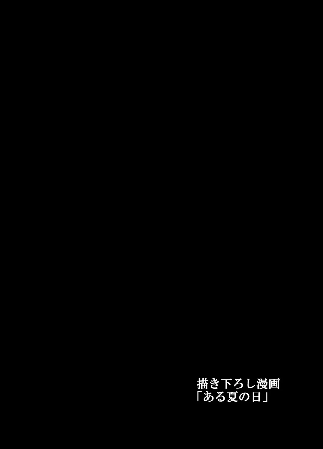หน้า 202
