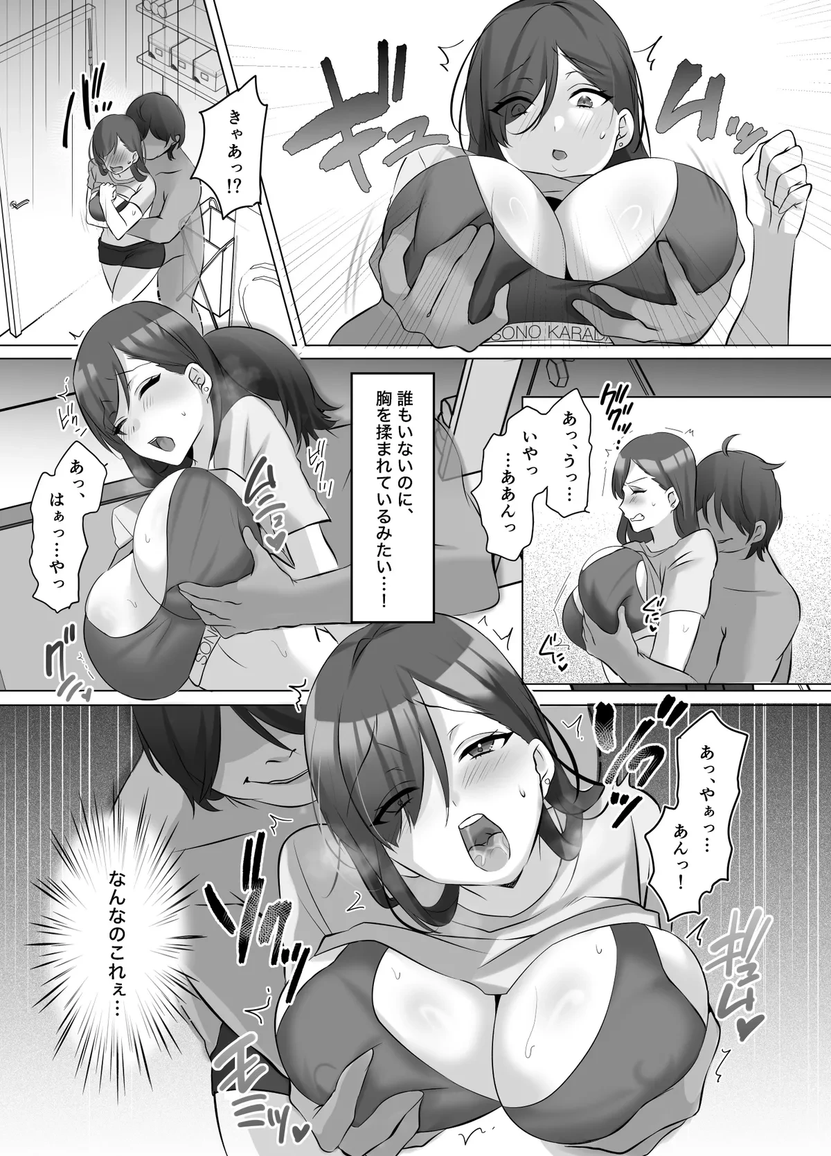 หน้า 11