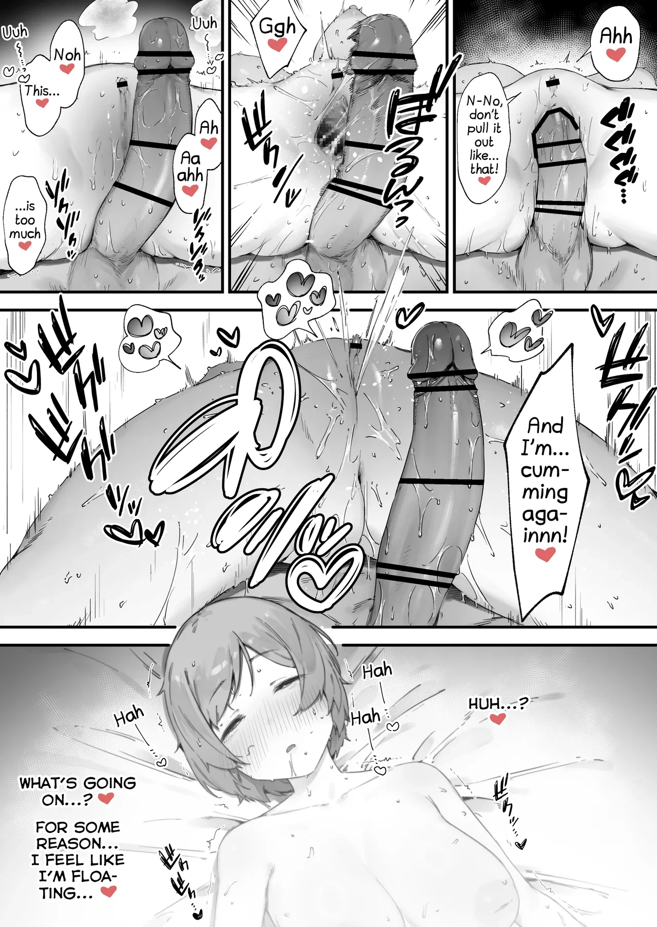 หน้า 42