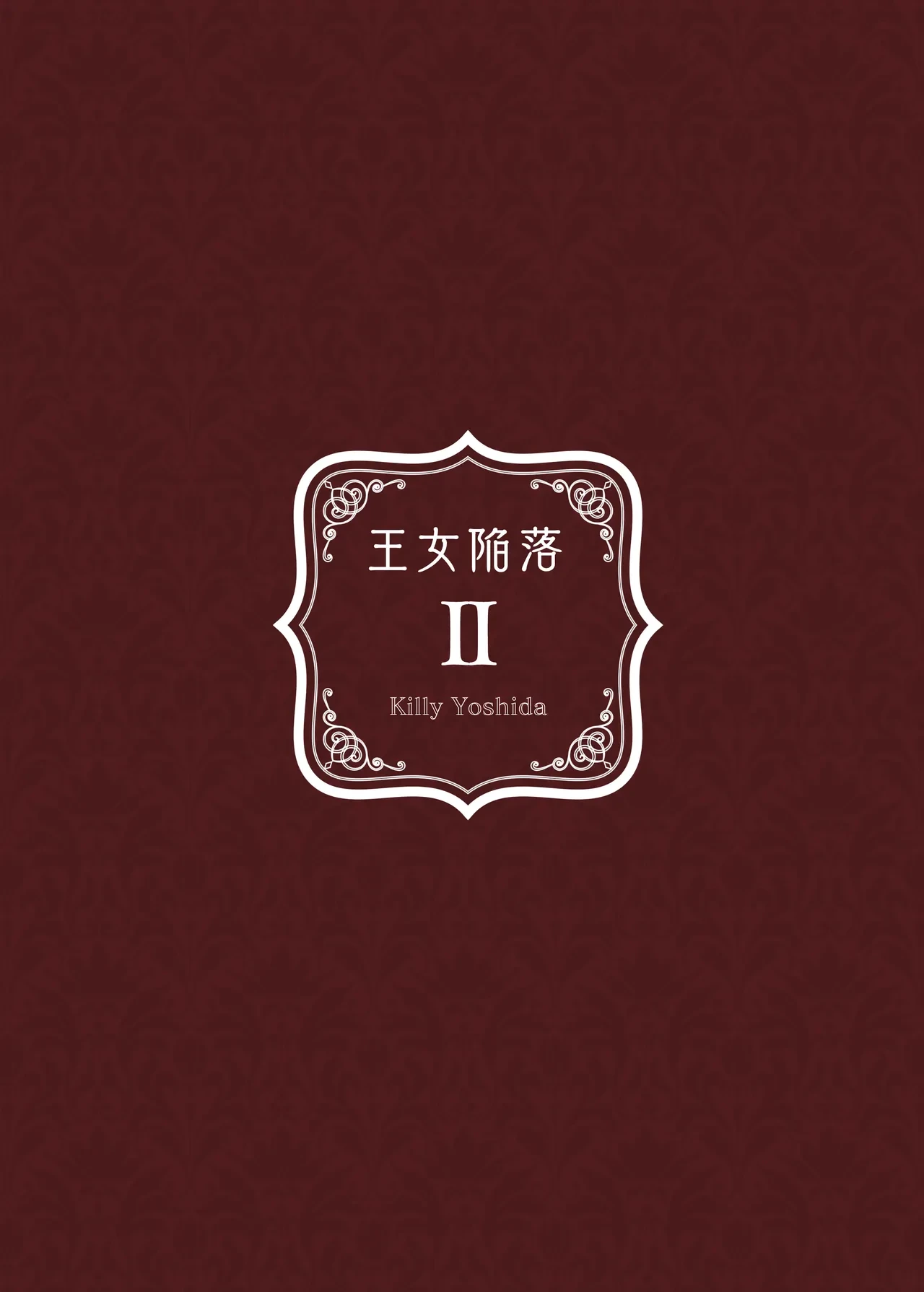 หน้า 46