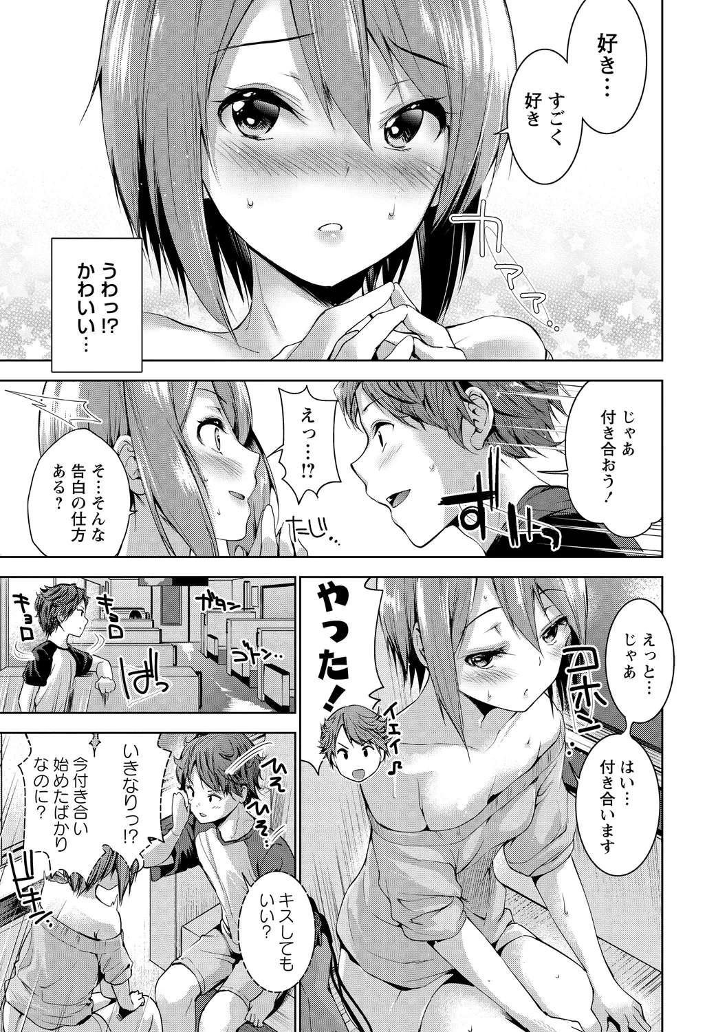หน้า 109