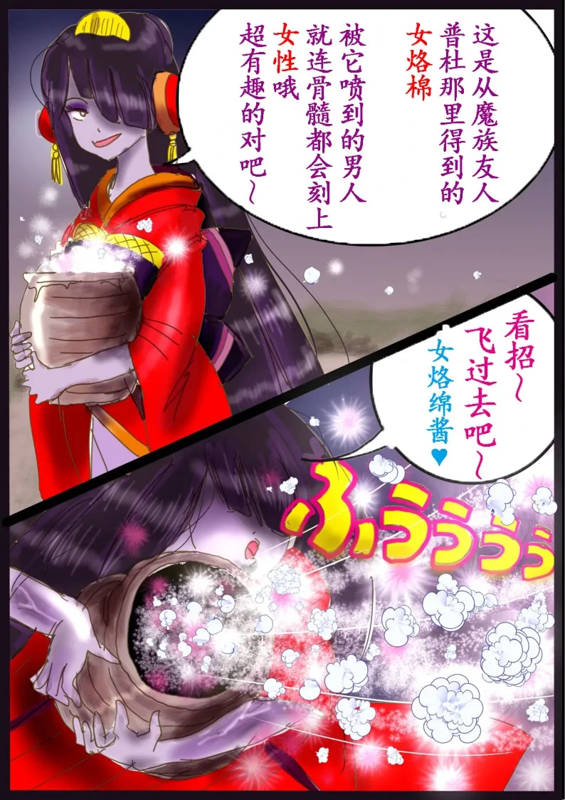 หน้า 18