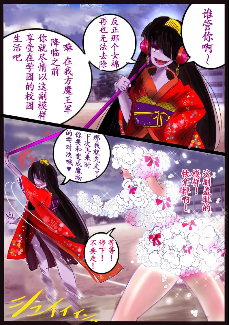 หน้า 22