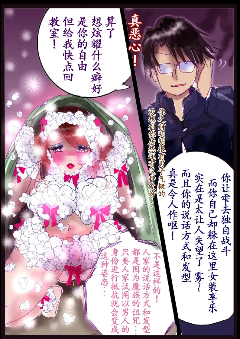 หน้า 42