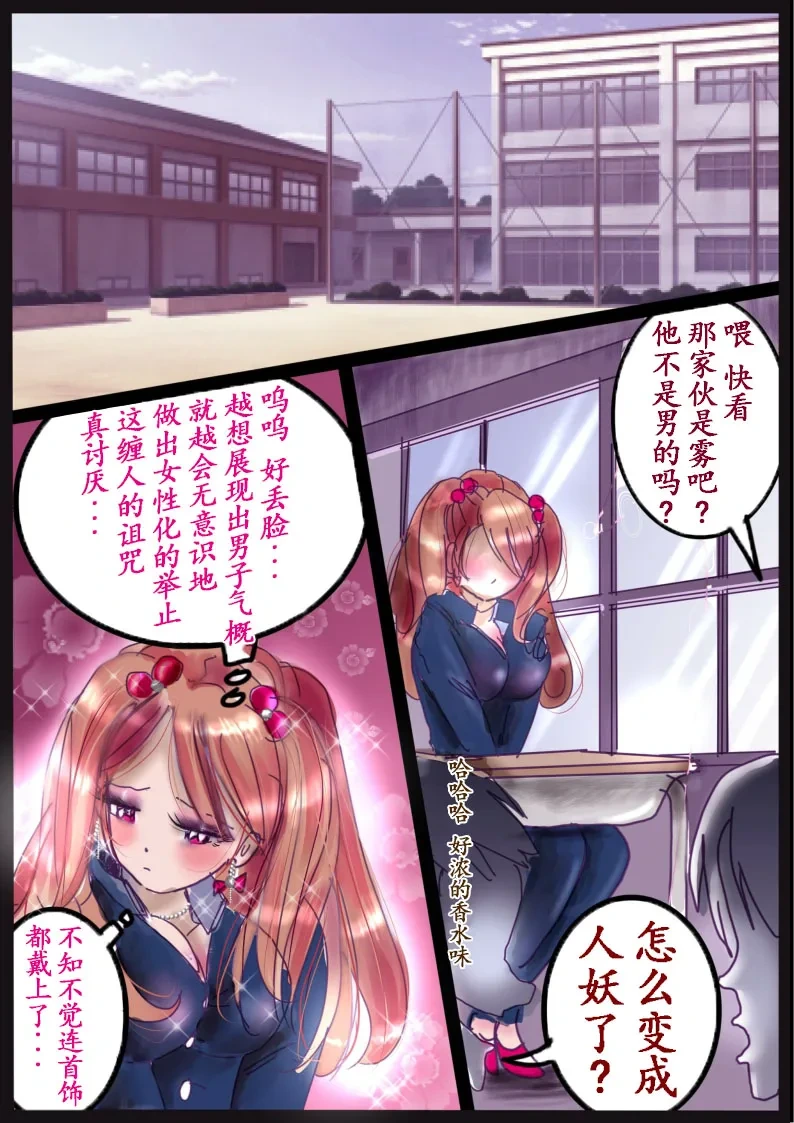 หน้า 43