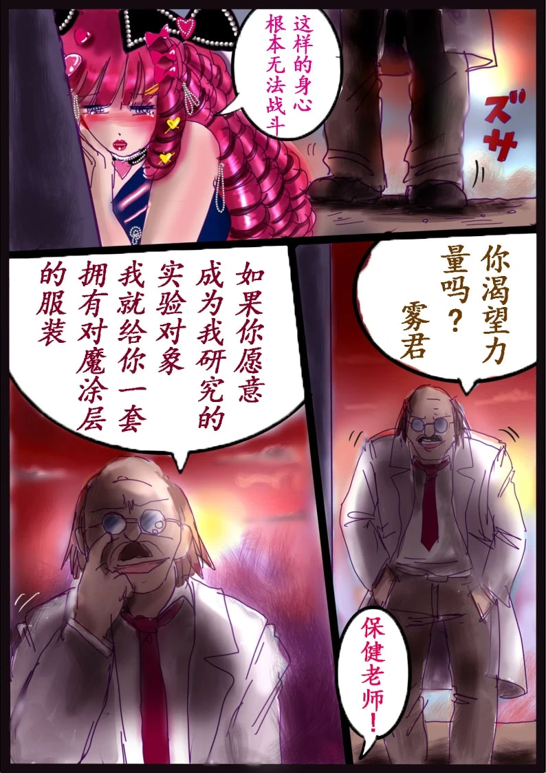 หน้า 69
