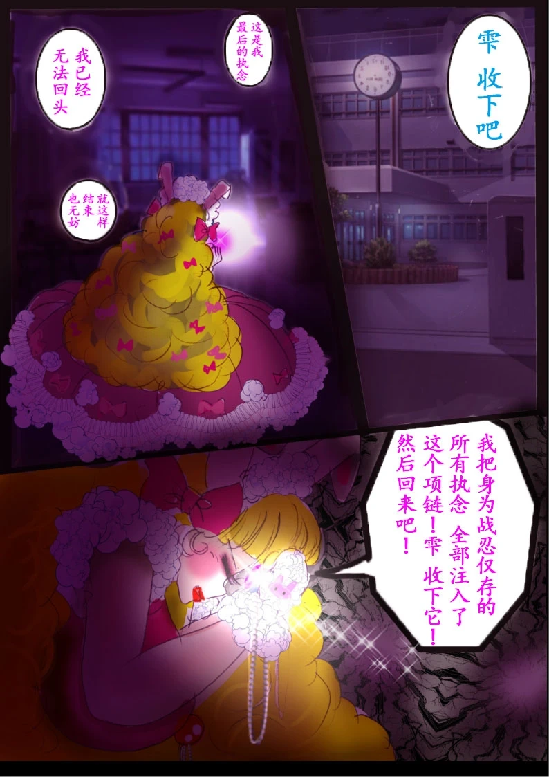 หน้า 78