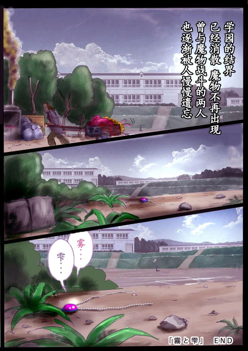หน้า 92