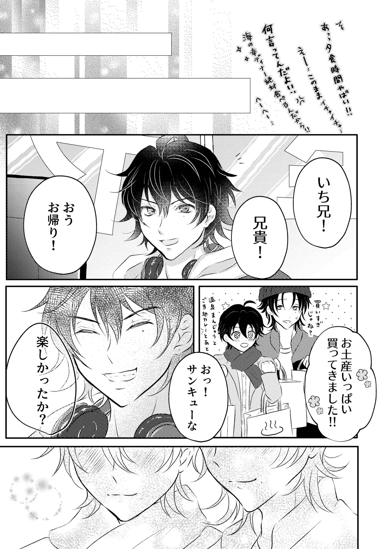 หน้า 35