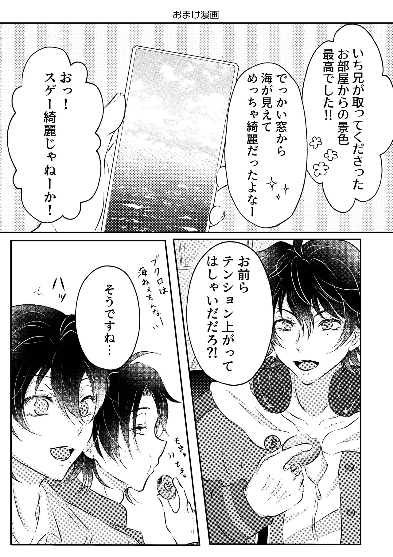 หน้า 39
