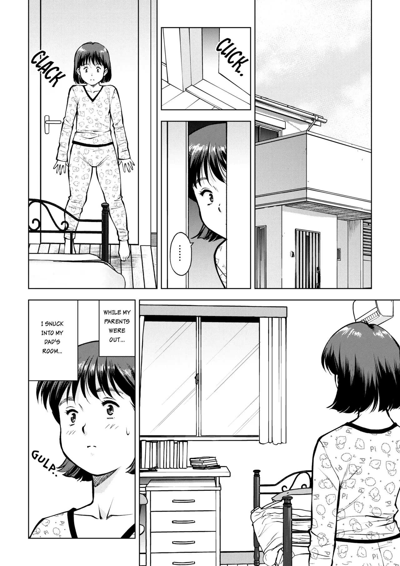 [Tofumaru] In My Dad’s Bedroom [English] [SGMJanus]