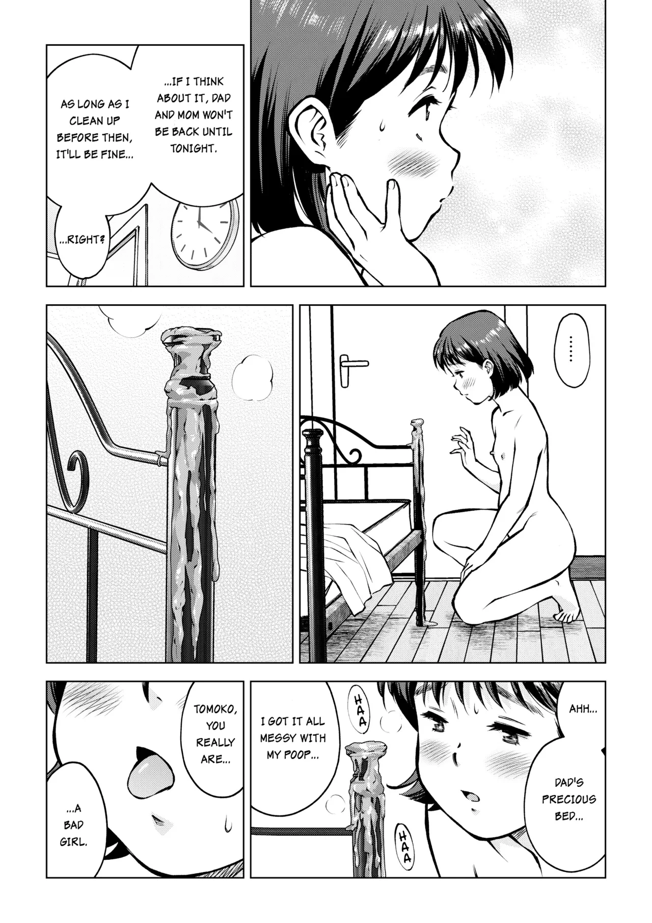 หน้า 14
