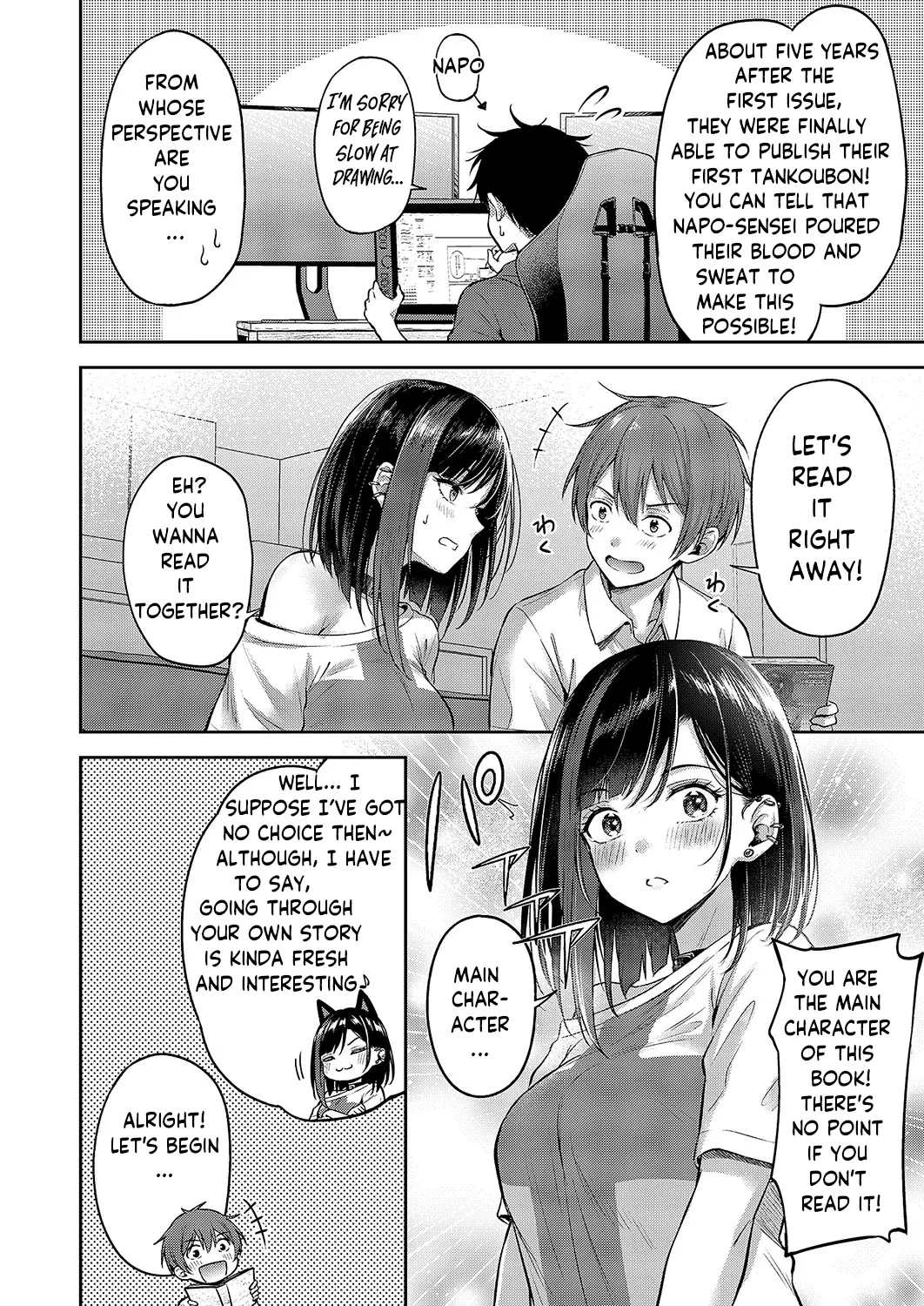 [Napo] Koi no Gunfight | Love's Gunfight - Bonus Chapter (COMIC ExE 54) [English] [ReinaRepublic] [Digital]