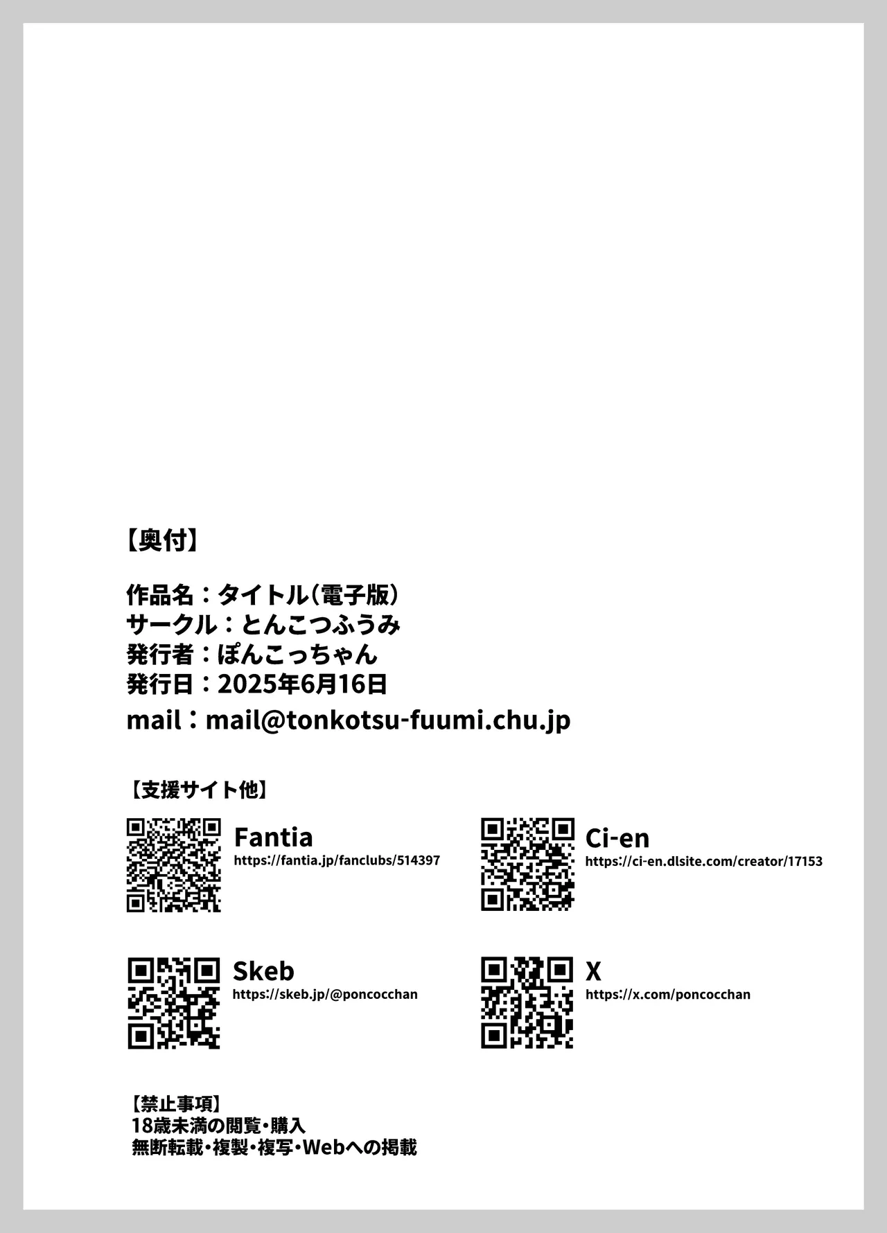 หน้า 41