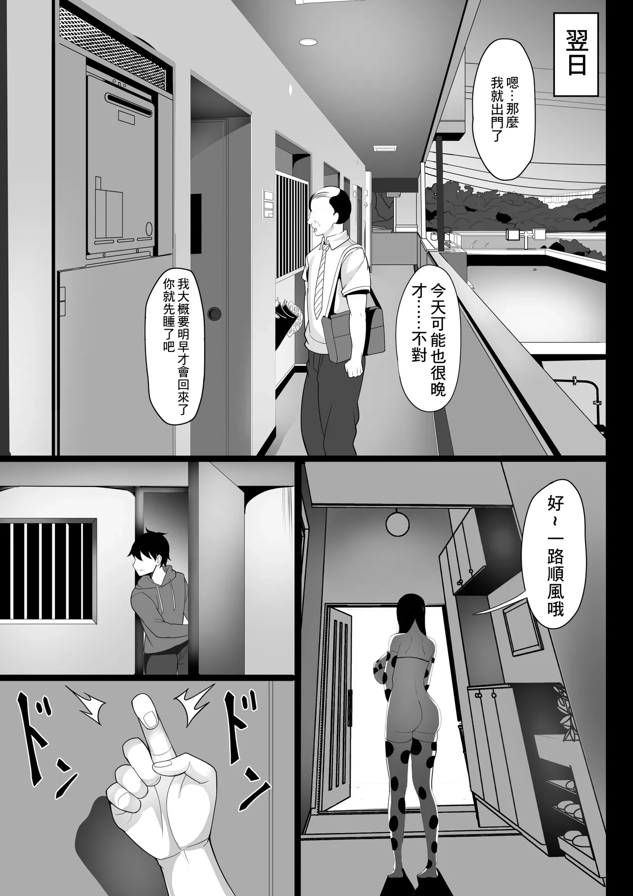 หน้า 22