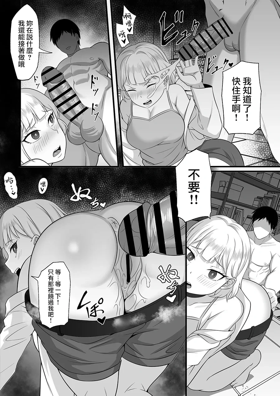 หน้า 42