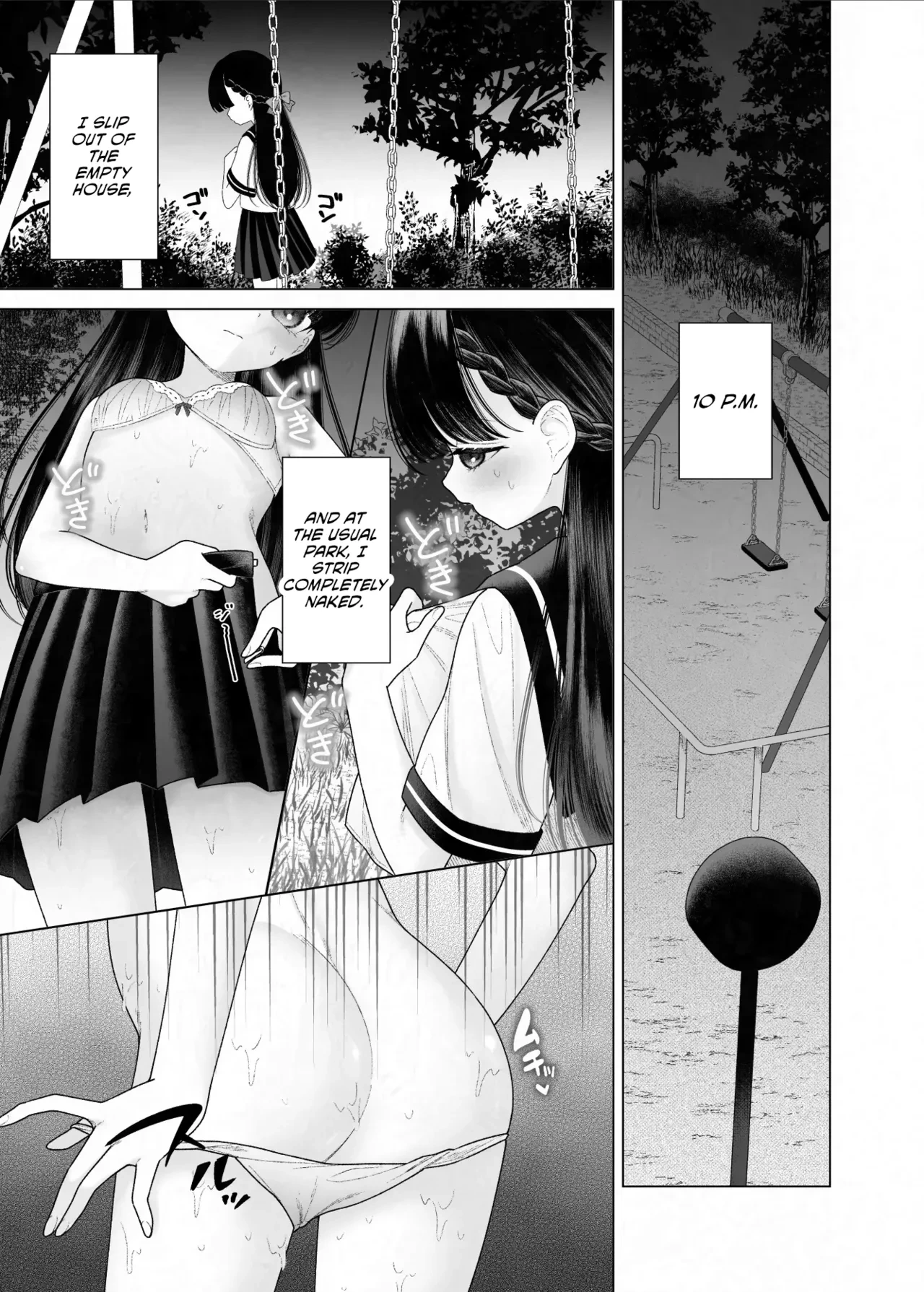 [Shimada Panda] Kurokami Bishoujo ga Zenra de Shinya Haikai suru dake no Manga [English] [CulturedCommissions]
