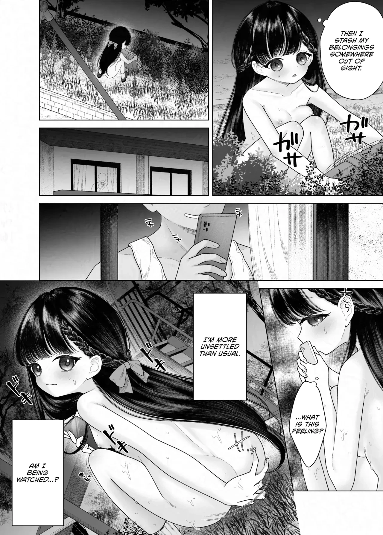 [Shimada Panda] Kurokami Bishoujo ga Zenra de Shinya Haikai suru dake no Manga [English] [CulturedCommissions]