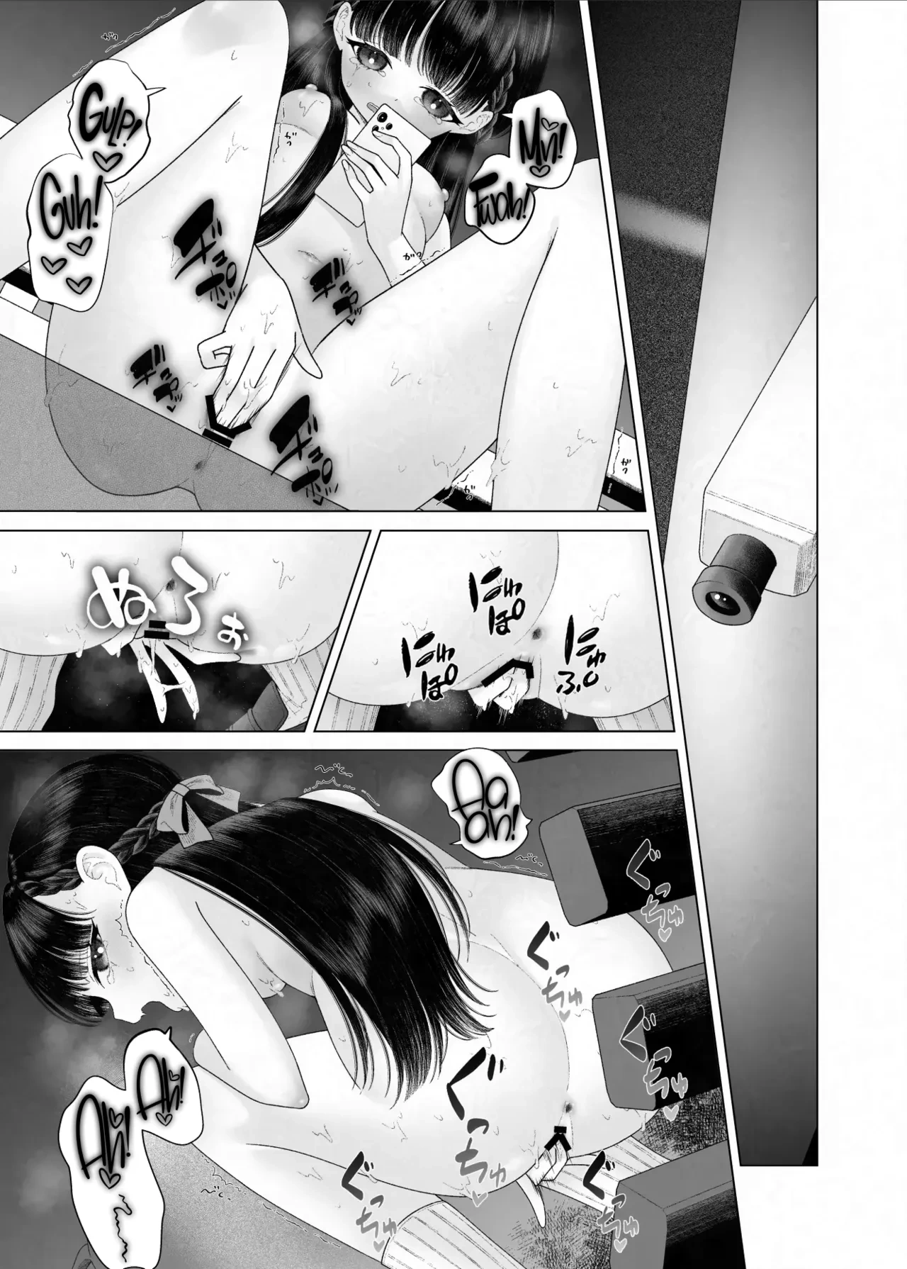หน้า 9
