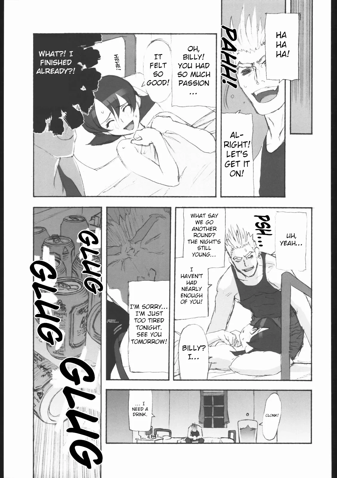 หน้า 26