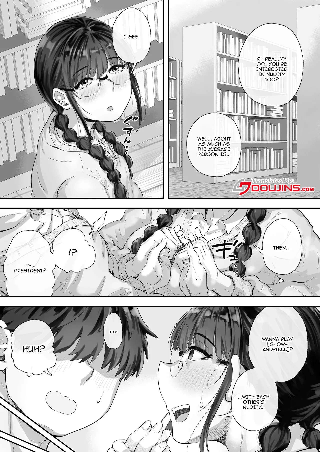 หน้า 5