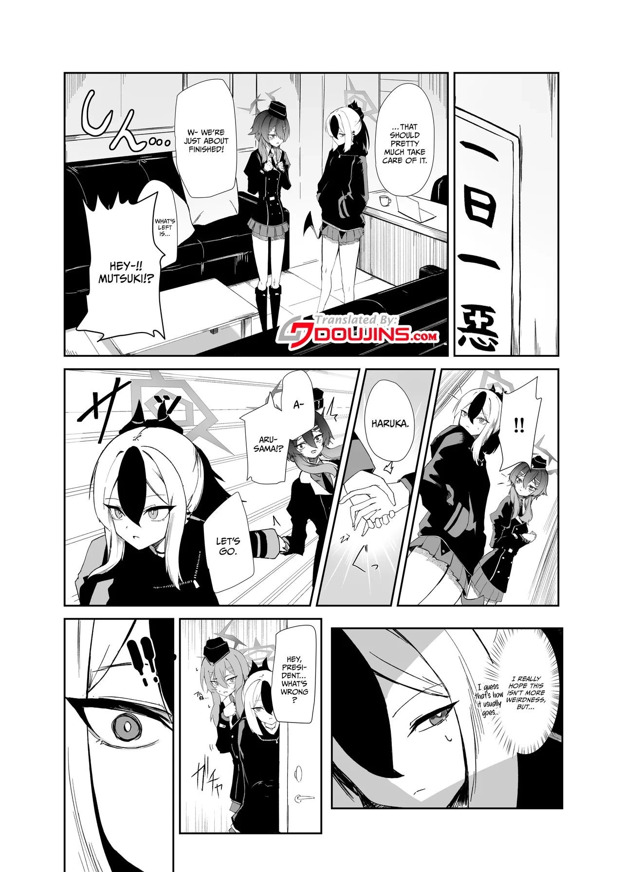 [Moujou Ishiki (Canvas Solaris)] 68cm Outlaw - Problem Solver 68 (Blue Archive) [English] {Doujins.com} [Digital]