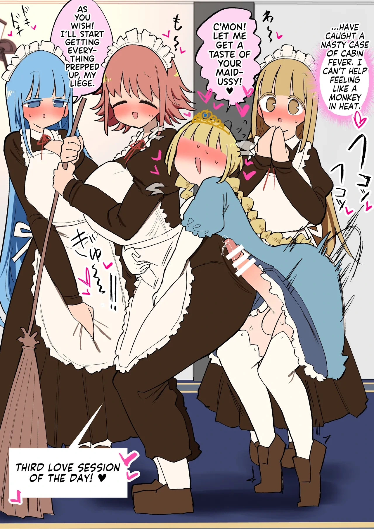 [Momomo] Futanari Oujo-sama no Seiyoku Hassan Maid Harem Sex [English] [Team Rabu2]