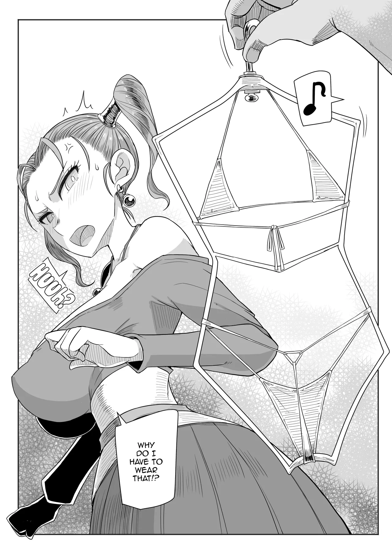 [A.S.G Group (Misonou)] ASG Group Albert-ke Illust Gekijou | ASG Group House Family Illustration Theater (Dragon Quest VIII) [English] {Doujins.com} [Digital]