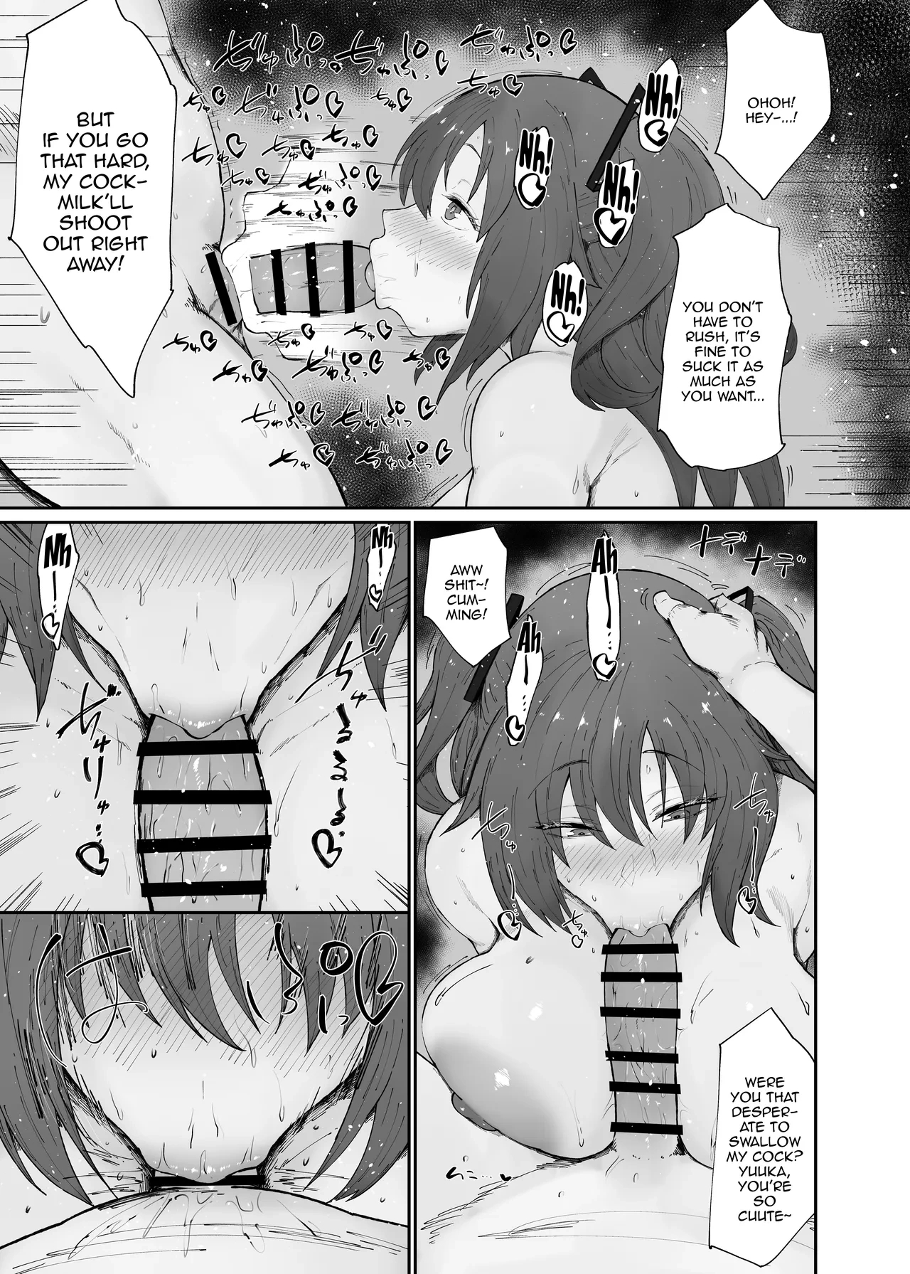 หน้า 21