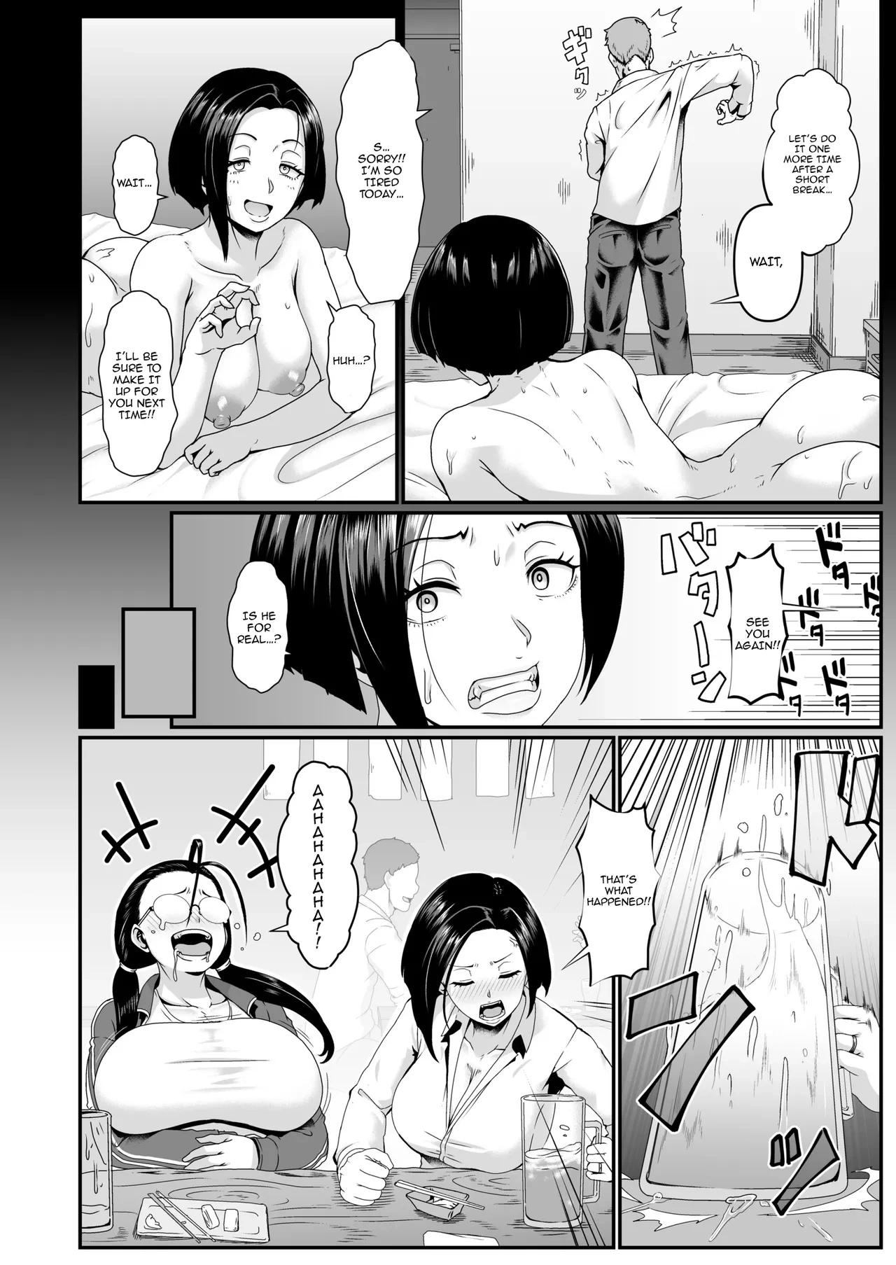 หน้า 4