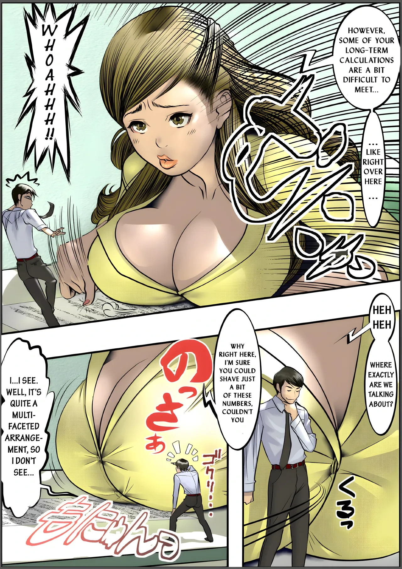 หน้า 10