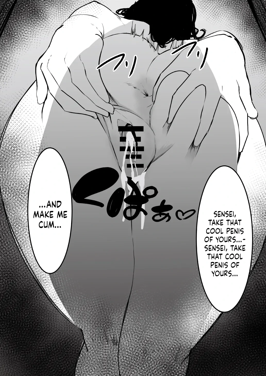 หน้า 31