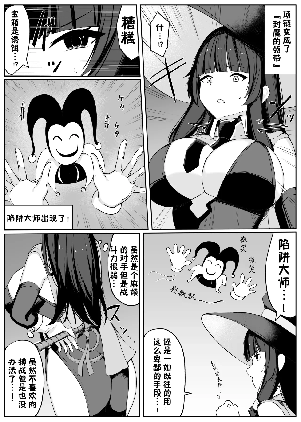หน้า 46